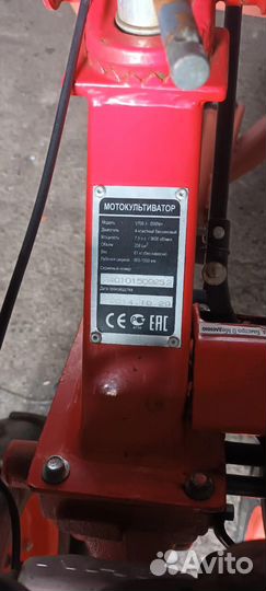 Мотоблок с прицепом