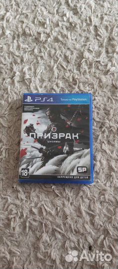 Игры для приставок ps4