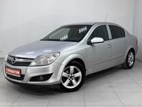 Opel Astra 1.6 MT, 2008, 241 500 км, с пробегом, цена 399 000 руб.