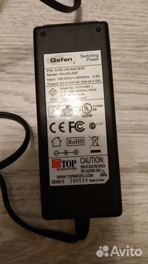 Блок питания