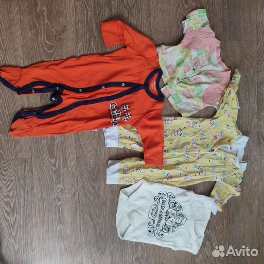 Детская одежда пакетом на мальчика