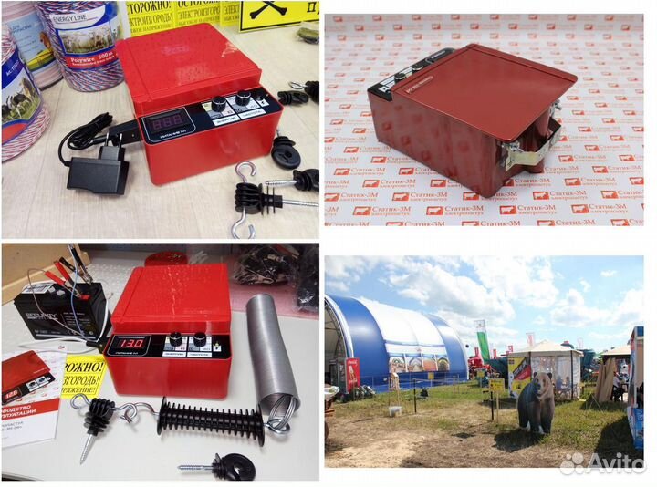 Электроизгородь для лошадей