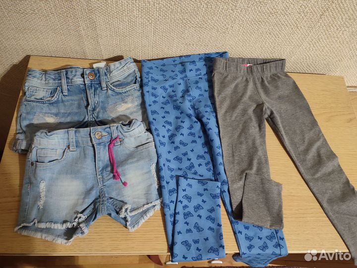 Детские вещи пакетом