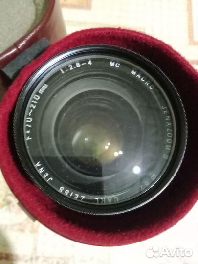 Carl Zeiss