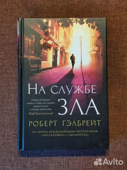 Книги серии 