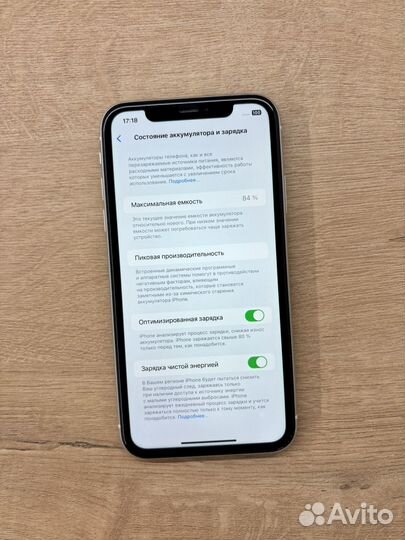 iPhone 11, 64 ГБ