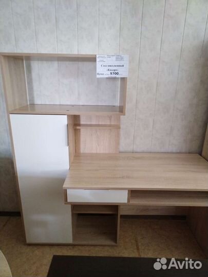 Письменный стол