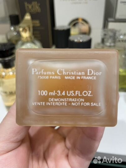 Christian Dior - Miss Dior Eau De Toilette