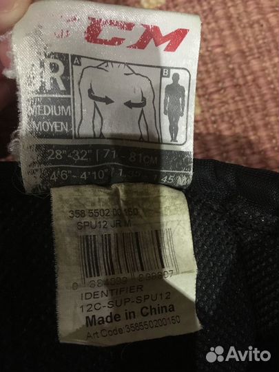 Нагрудник CCM JR