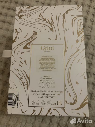 Gritti chantilly 100ml