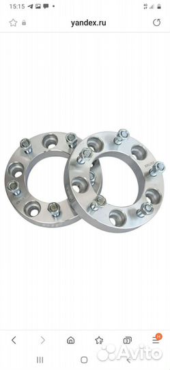 Проставки для колёс