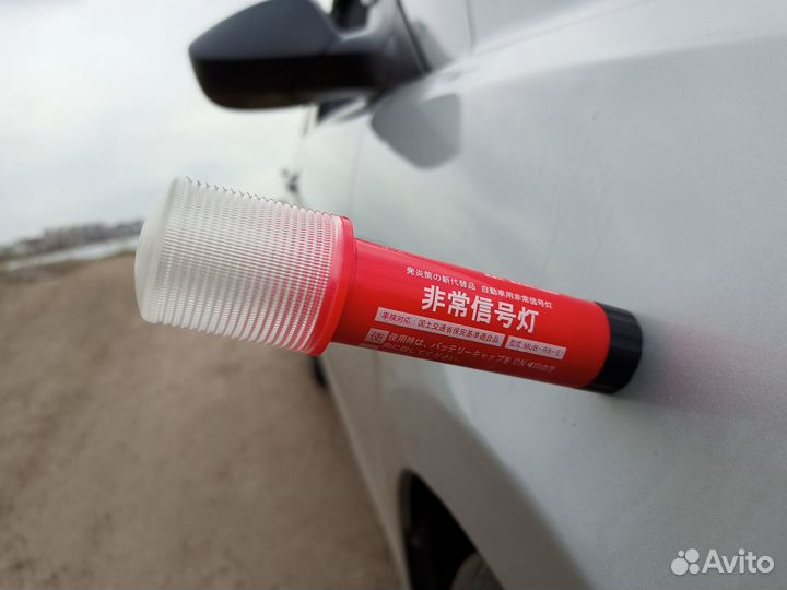 LED Фальшфейер (Светодиодный Многоразовый) Япония