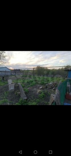 Участок 41 сот. (ИЖС)