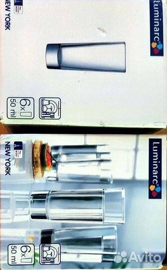 Рюмки люминарк