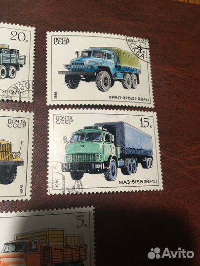 Почтовые марки СССР