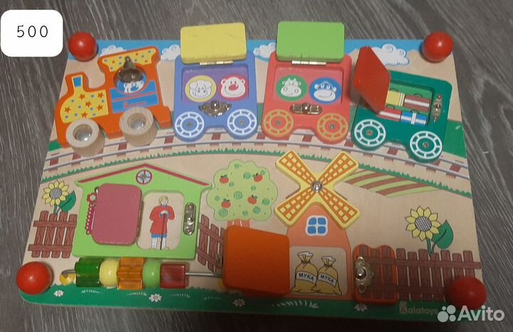 Игрушки и погремушки