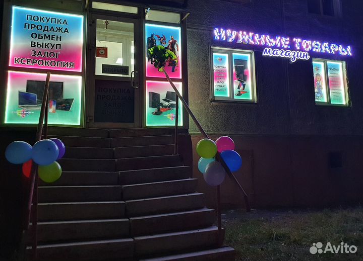 Кронштейн HDL 117B-2 14