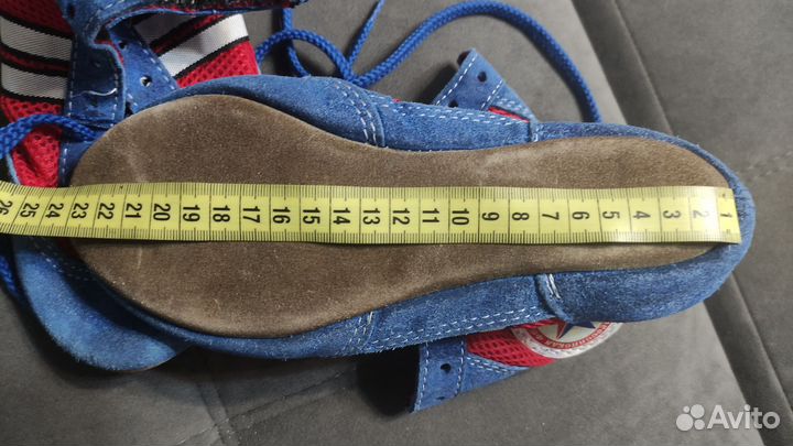 Самбовка для мальчика