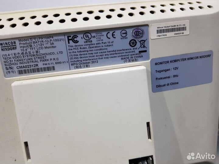 Монитор wincor nixdorf pa10ap4