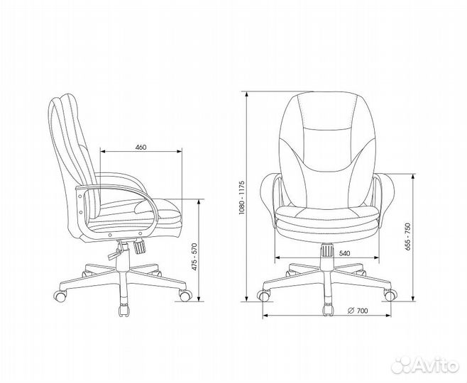 Кресло офисное