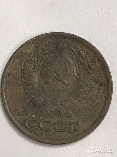 Монеты 1 копейка