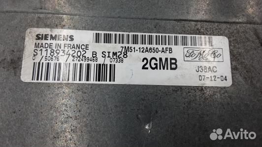 Блок управления двигателем ford focus 2 (NUK02PF01