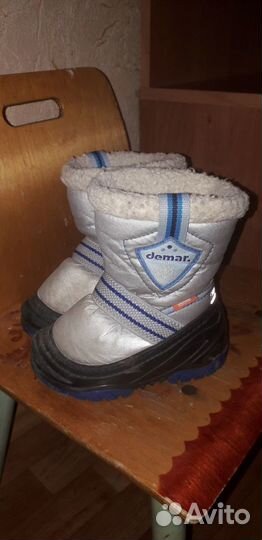 Сапожки зимние