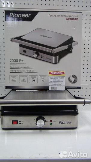 Электро гриль: Brayer, Kitfort, Pioneer,Tefal