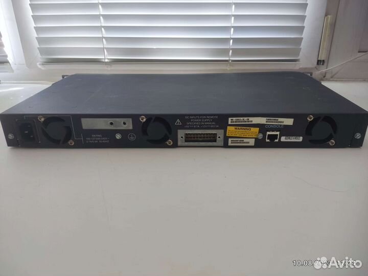 Сетевое оборудование