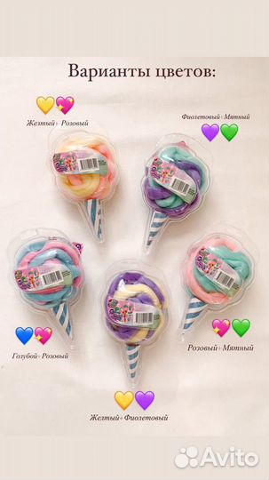 Игрушка для девочки Кукла Candylocks