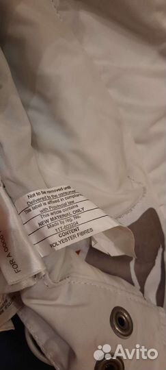 Штаны сноубордические