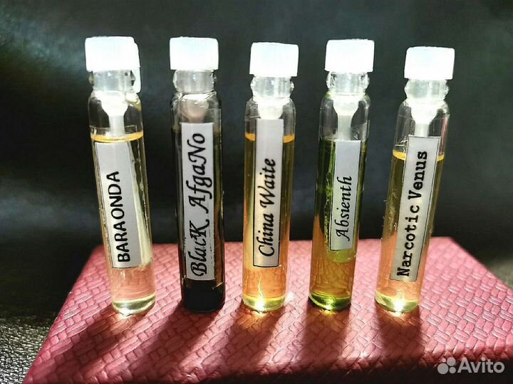 Набор пробников « Сумасшедший Нос» Nasomatto