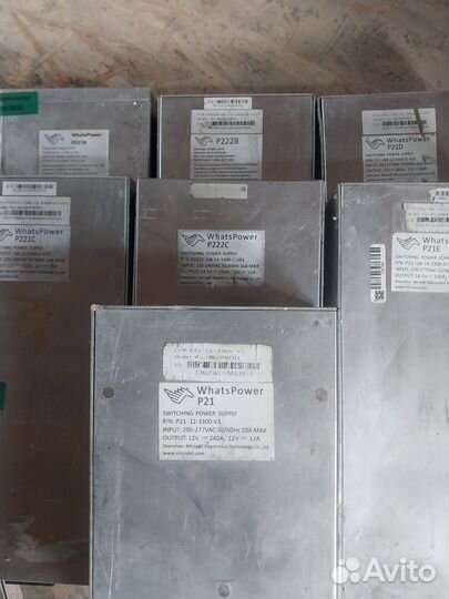 Whats Power.p21p21e,p221b,p222b,p221c,p222c