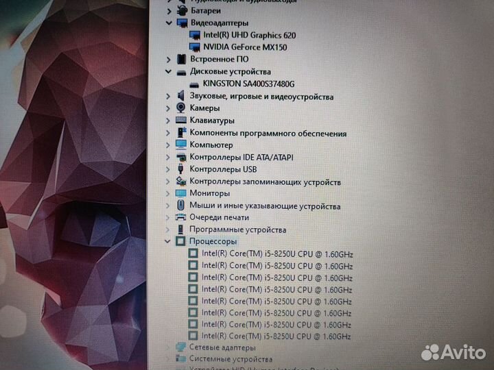 Игровой Acer i5-8gen 4gb видео 20 озу SSD