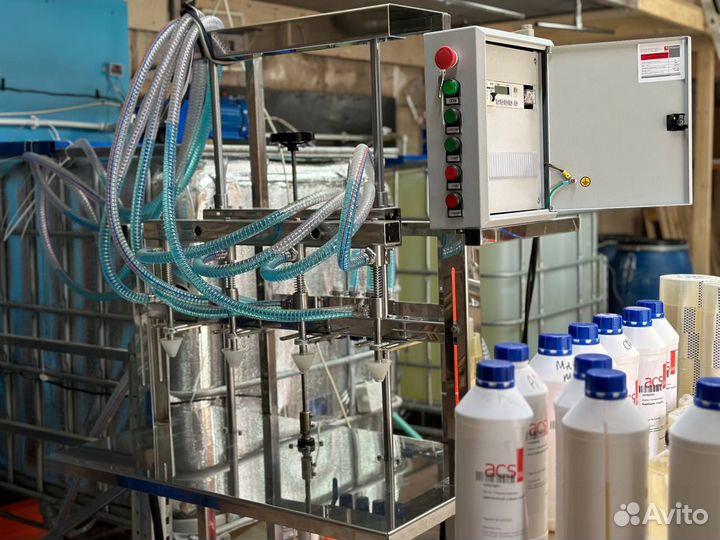 Замок по производству бытовой химии