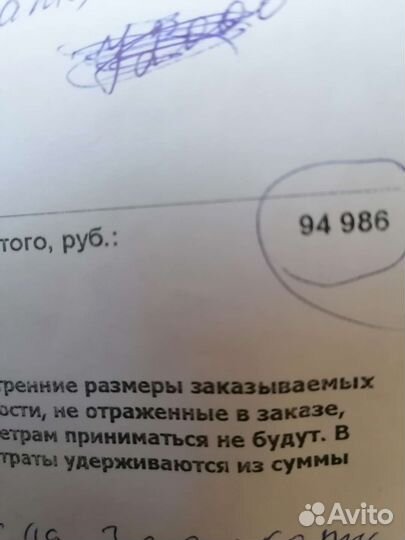 Пятикамерные ламинированные окна