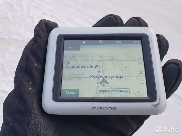 Навигатор туристический