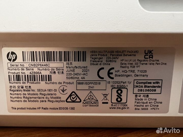 Цветной лазерный принтер HP MFP 178nw