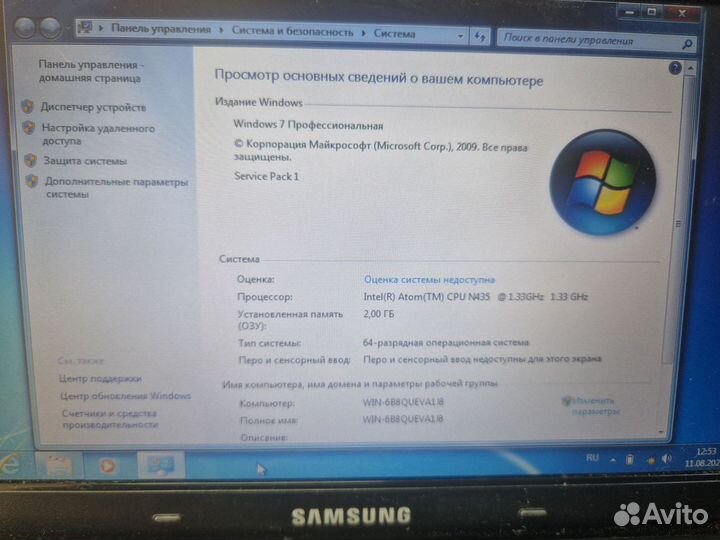 Нетбук samsung np n100