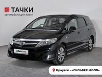 Honda Airwave 1.5 CVT, 2006, 186 988 км, с пробегом, цена 780 000 руб.