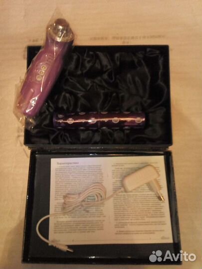 Ультразвуковой аппарат