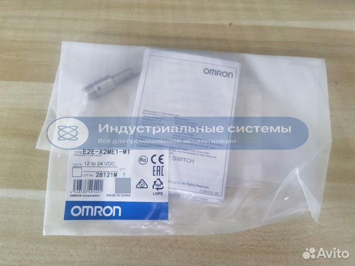Датчик приближения Omron E2E-X2ME1-M1