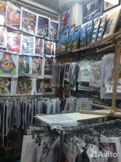 Товары для рукоделия