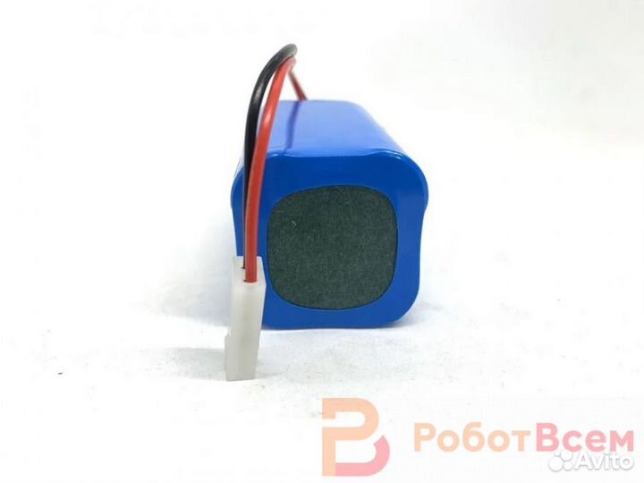 Аккумулятор для пылесоса Xiaomi Essential / G1