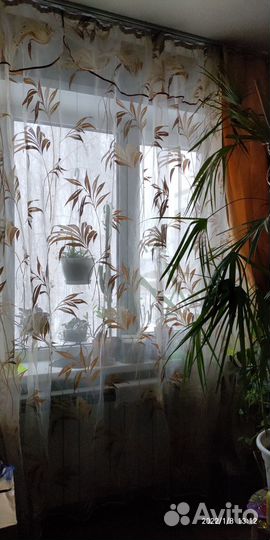 Тюль органза