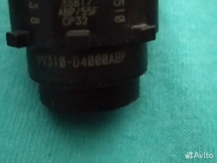 Kia optima датчик парковки