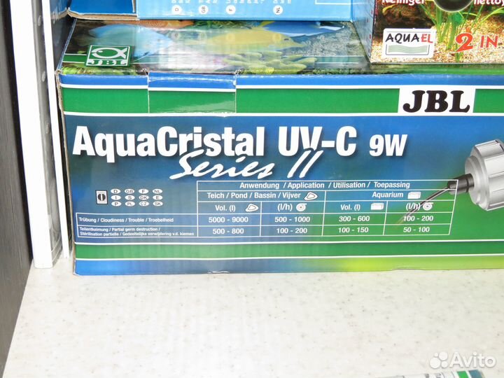Стерилизатор UV-C 9w JBL для аквариума