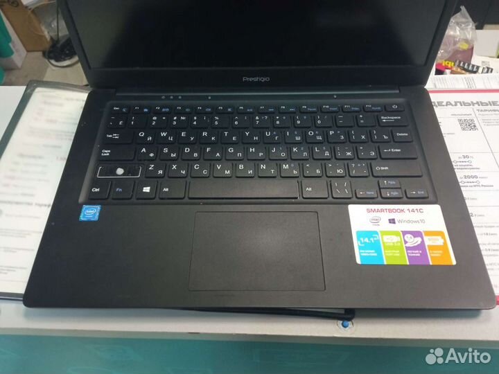 Prestigio smartbook 141c, неисправен, целиком