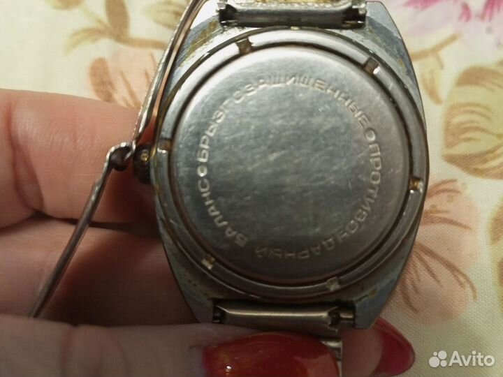 Мужские наручные часы