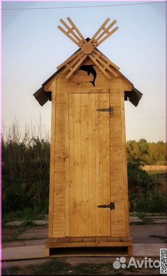 Дачный туалет с установкой ELE1008